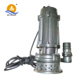 Mechanical seal for submersible sewage pumps